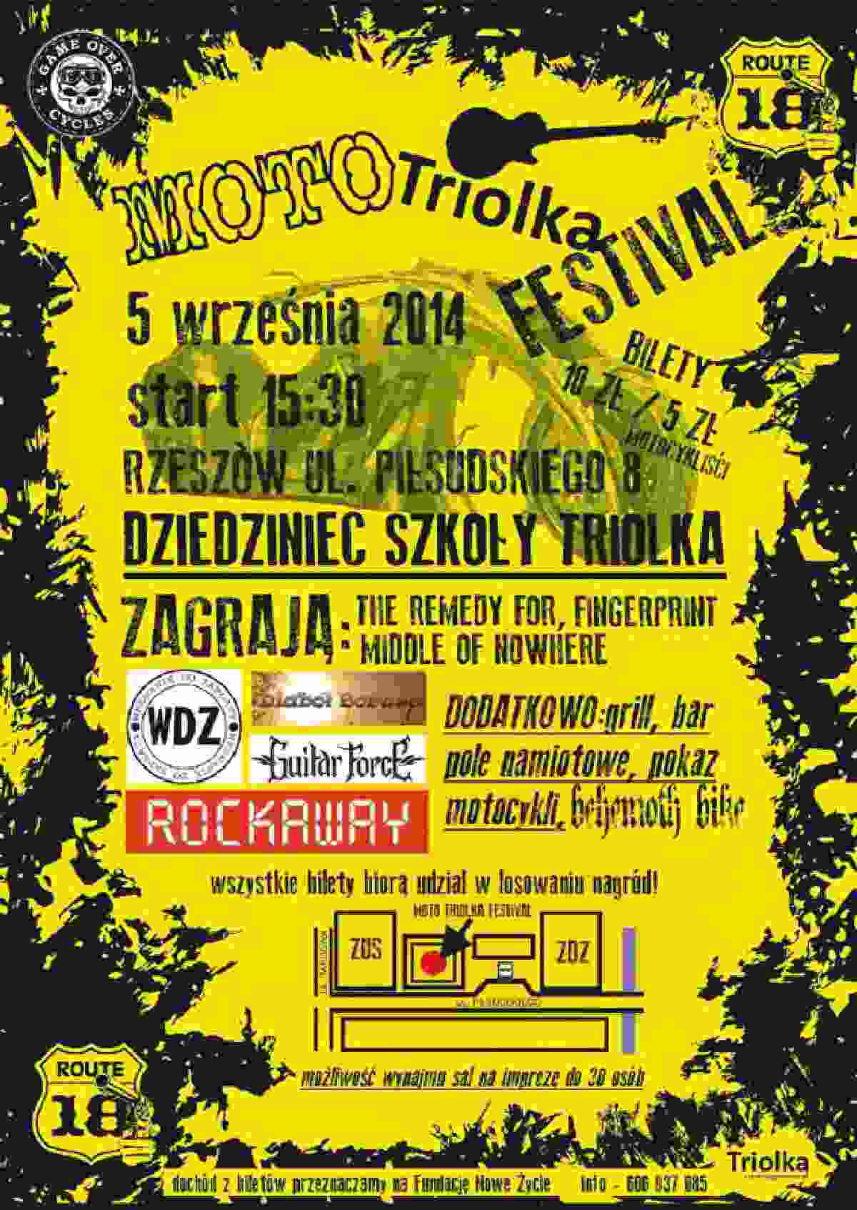 Triolka_2014