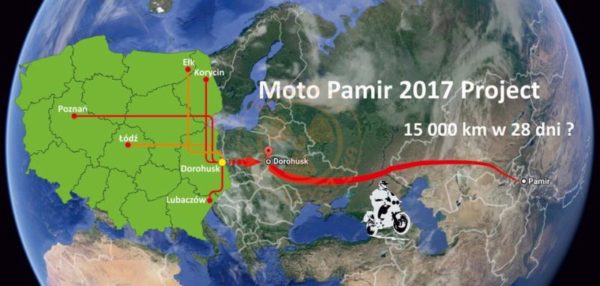 Moto Pamir Project 2017