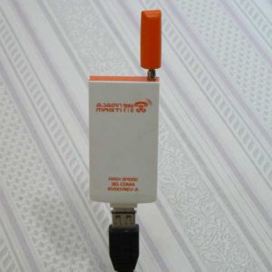 Gruzja motocyklowo 2010 – wyprawa na magiczne Zakaukazie - gruzińska łączność ze światem