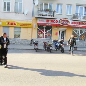 Polskie Termopile - Hodów Zamki Kresowe