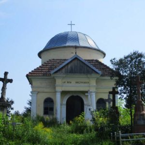 Polskie Termopile - Hodów Zamki Kresowe