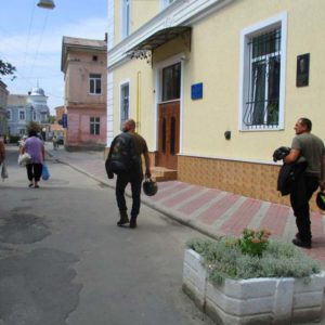 Polskie Termopile - Hodów Zamki Kresowe