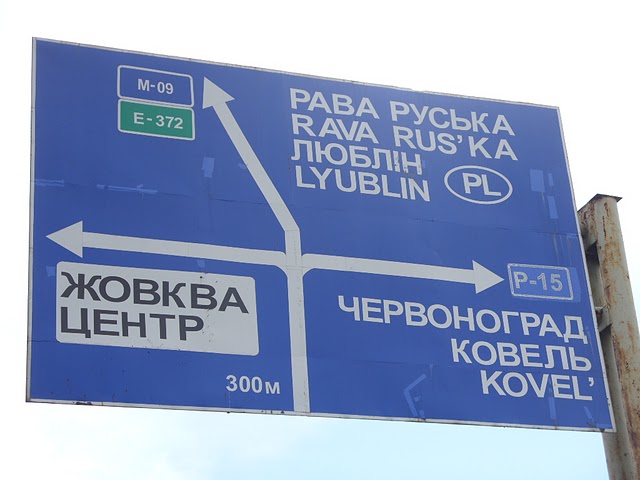 Dwa enduro na połoninach - Zakarpacie 2010