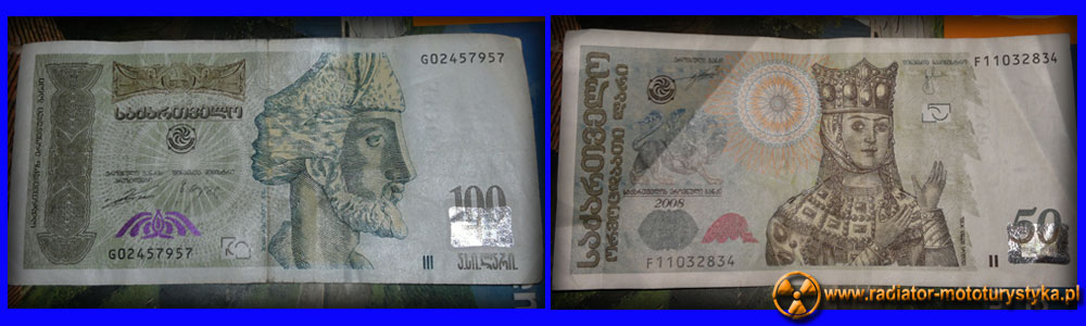 Gruzińskie banknoty - Lary